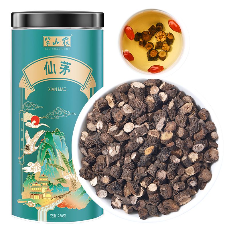 半山农仙茅250g中药材仙矛根山党参 泡酒药材男性泡茶滋补品 仙茅250