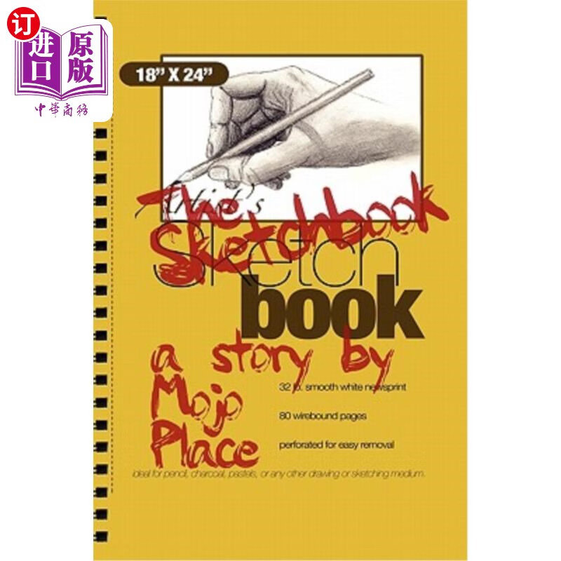 海外直订the sketchbook 素描本