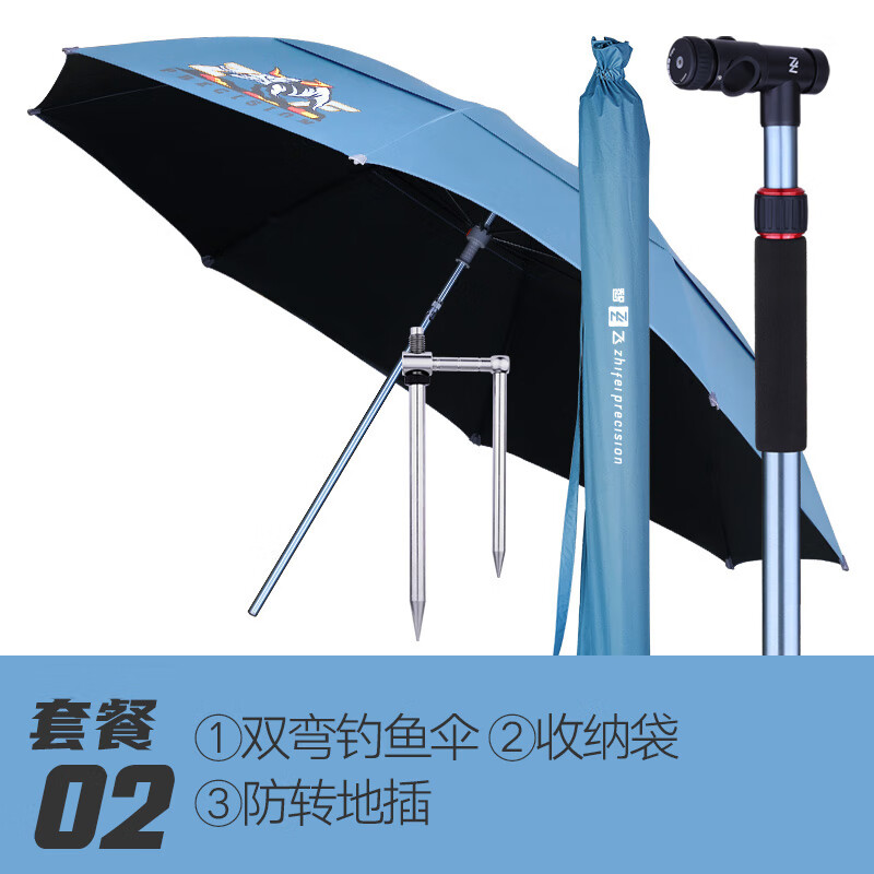 预测某款手机价格走势,绝不能错过的选择