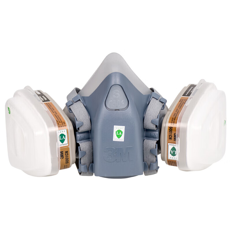 7501小号防毒面具硅胶防毒口罩喷漆防化工农药喷洒活二硫化碳甲苯甲醛