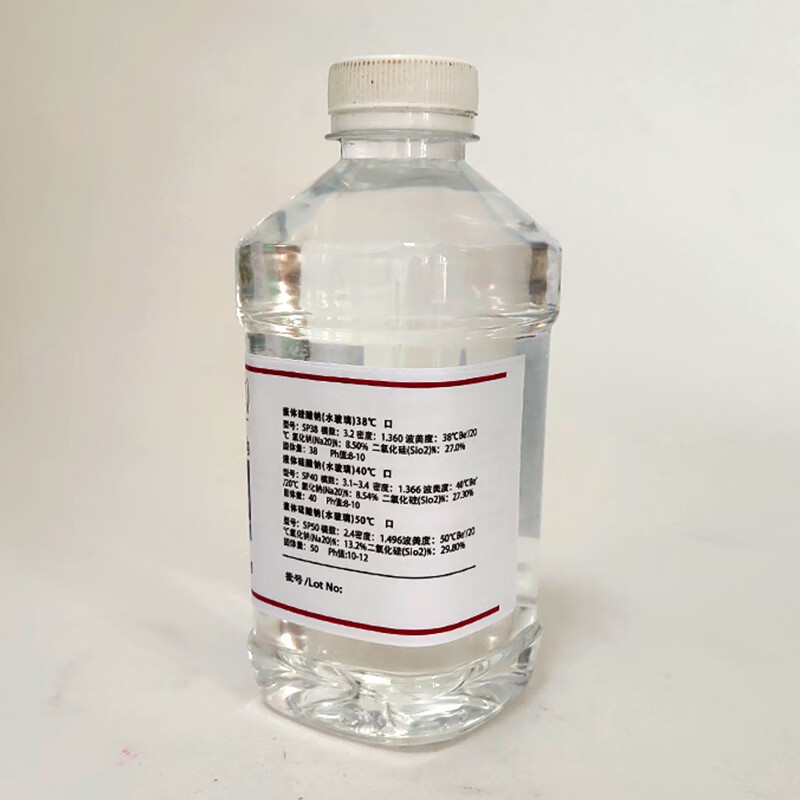 液体硅酸钠水玻璃硅酸钠溶液500g试剂泡花碱硅酸钾水玻璃现货 液体