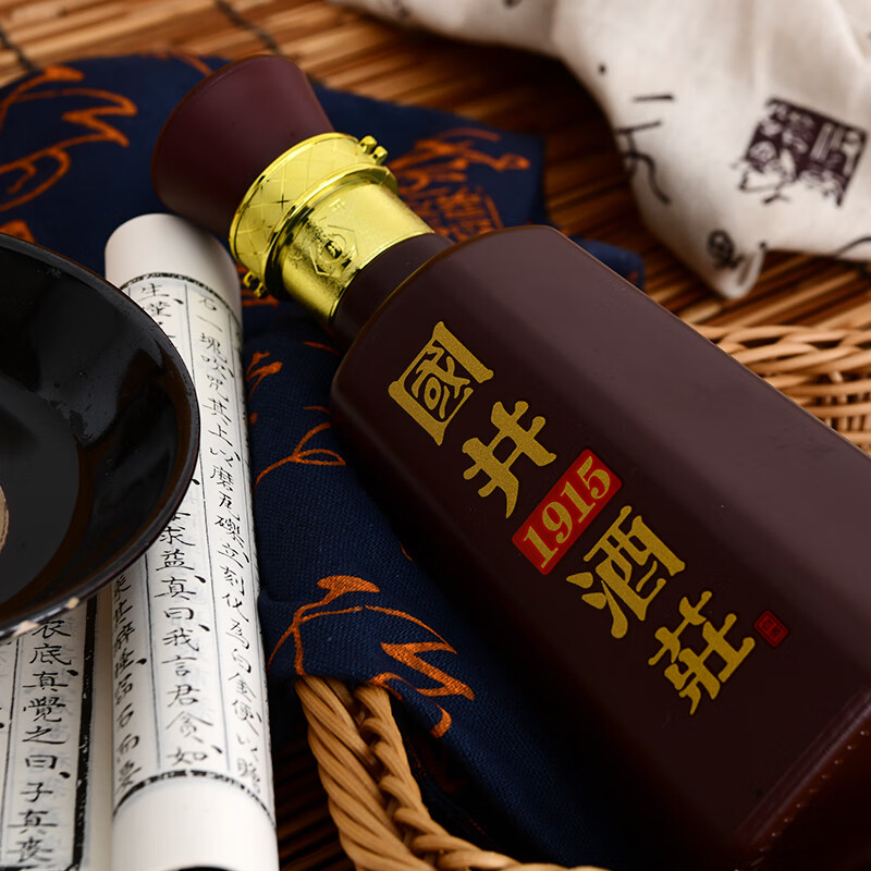 国井1915酒庄纪念酒  白酒 53度浓香型纯粮酿造礼盒装收藏送礼白酒 53度 500mL 2瓶 双瓶礼盒装