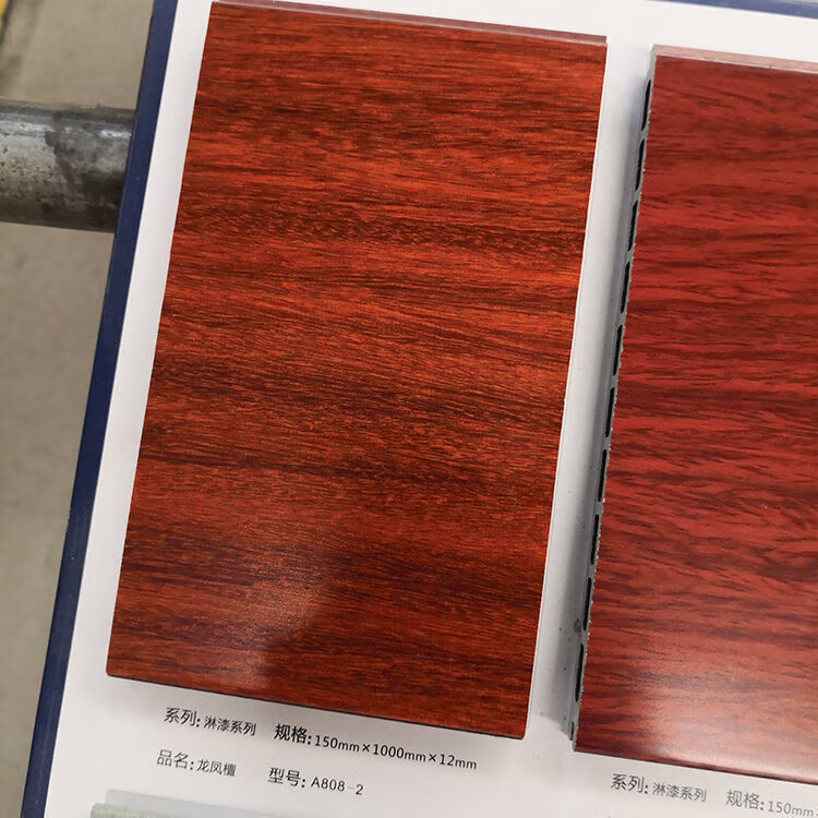 哩嗹啰嗹微晶石木地板12mm石塑地板微晶地暖地热地板淋漆木纹spc地板