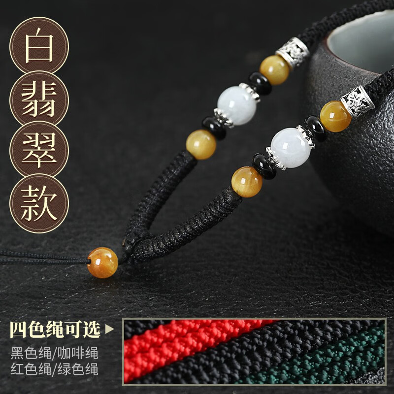 jd饰品配件历史价格查询|饰品配件价格比较