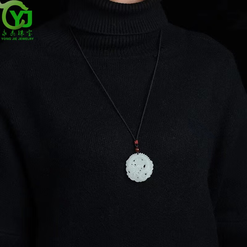 永杰（YONGJIE）【龙的传人】镂空和田玉生肖龙吊坠玉石玉坠玉佩男女款礼物带证书