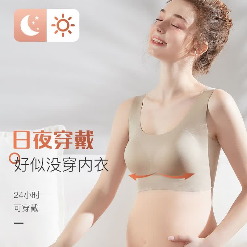 莫代尔无痕孕妇内衣怀孕期专用文胸孕早中晚期防下垂薄款舒适睡眠 单件肤色 L (建议115-140斤)
