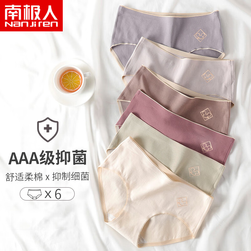 抢购中!最佳时机买入必须的产品,价格走势分析揭晓