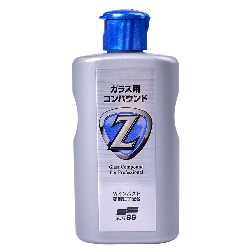 SOFT99超强款油膜去除剂原装进口汽车玻璃去油膜清洁剂重度除油膜清洗剂 银装 100ml 1桶