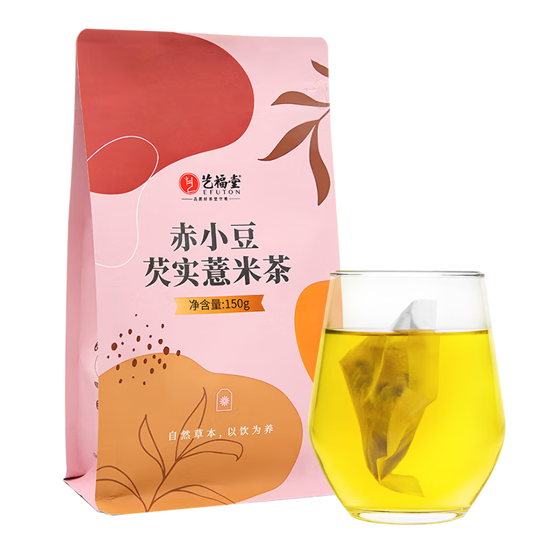 EFUTON 艺福堂 茶叶花草茶 赤小豆芡实薏米茶150g 组合花茶 红豆袋泡养生茶