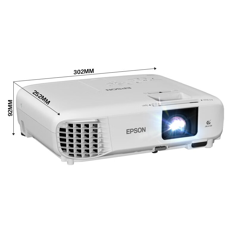 爱普生（EPSON）CH-TW740 投影仪 投影仪家用 投影机 投影电视（3300流明 240HZ高刷新率 1.35倍数码变焦）