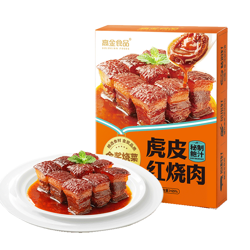 看方便食品历史价格网站|方便食品价格走势图