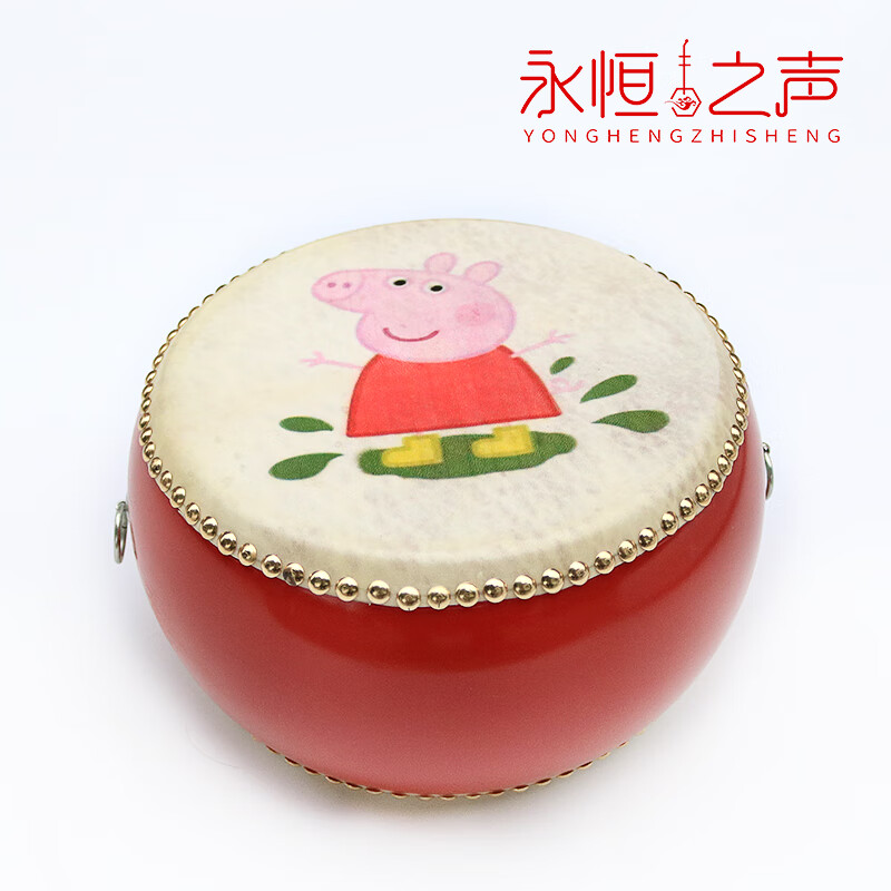 玩具鼓幼儿园大小鼓敲打鼓堂鼓锣鼓打击乐器 5寸小猪佩奇 鼓棒 鼓带