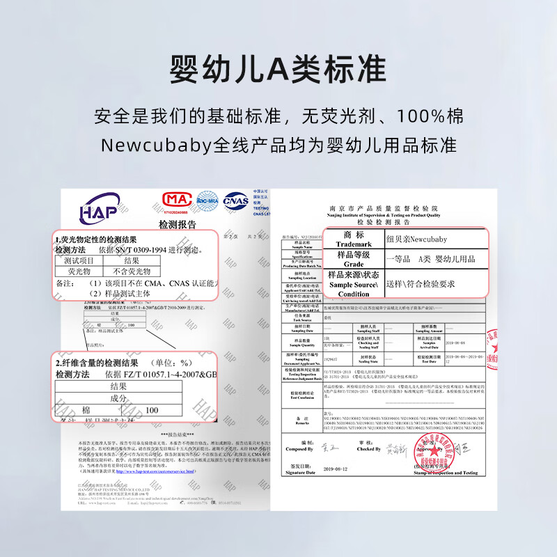 纽贝亲纽贝亲婴儿礼盒衣服全棉新生儿礼盒套装四季款满月百天礼物送礼 贵族白礼盒8件套（3-6个月）