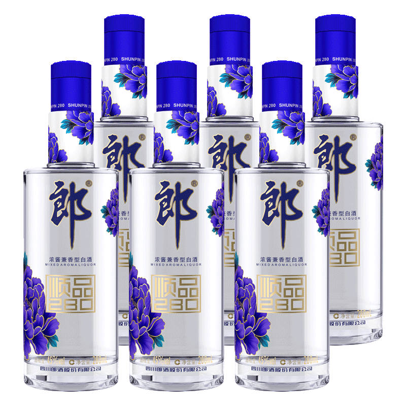 郎酒【保价11.11】 顺品郎 280蓝款45度兼香型光瓶白酒 280ml*6瓶怎么看?