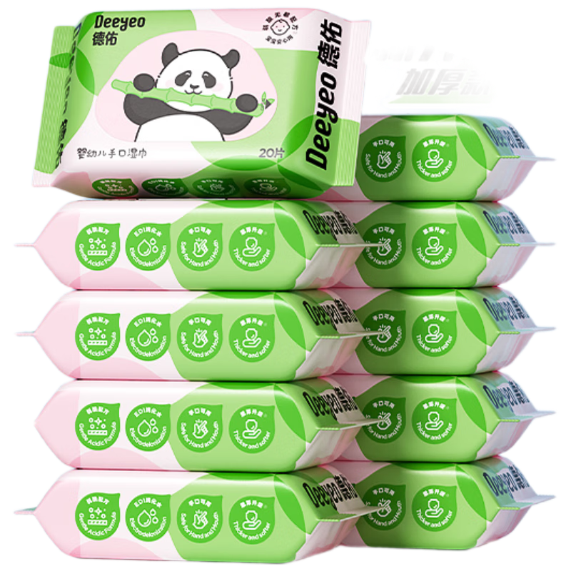 ����Ӥ���ֿ�ʪ�� �Ӻ�ʪ��ʪֽ�� ���ֿ�ƨ ��Яװ20�� 10��