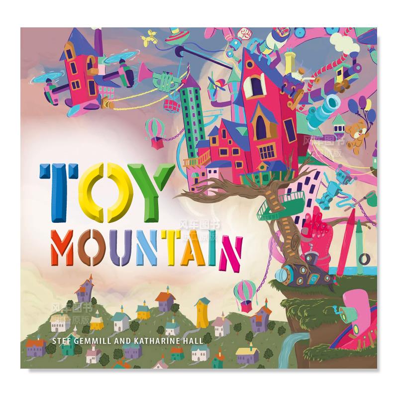 【现货】玩具山toy mountain英文原版绘本画册进口图书书籍