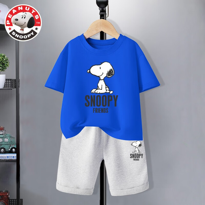 SNOOPY史努比童装男孩套装儿童短袖T恤短裤两件套宝宝衣服中小童夏季 s629彩蓝上领短袖+灰短裤 150怎么样,好用不?