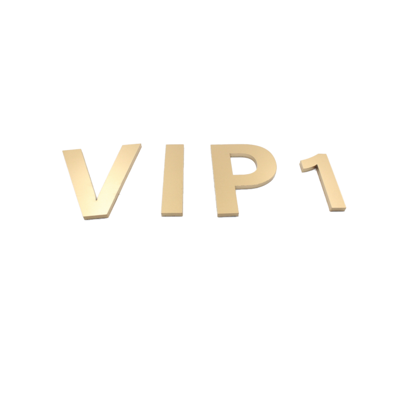 新款金色烤漆vip门牌指示牌贵宾室牌定制皮肤管理室门牌标识牌 金色