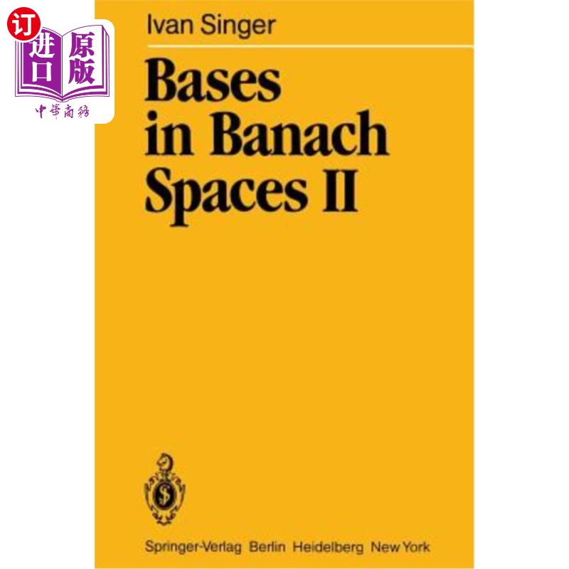 海外直订bases in banach spaces ii banach空间中的基Ⅱ