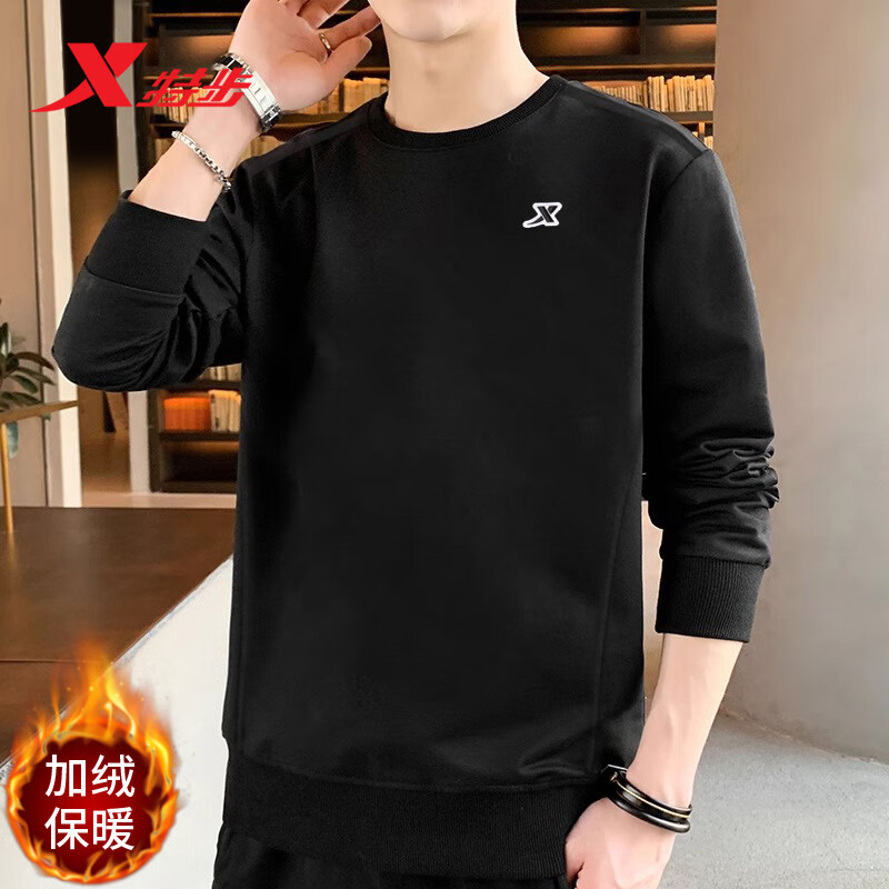 特步（XTEP）男装春秋季加绒保暖卫衣2026新款圆领休闲上衣男士运动服长袖t恤 正黑色 加绒保暖 S
