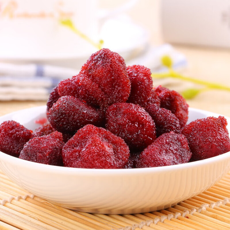 西瓜味的童话冰糖杨梅杨梅干酸甜果干小吃休闲零食孕妇蜜饯瓶装125g 1
