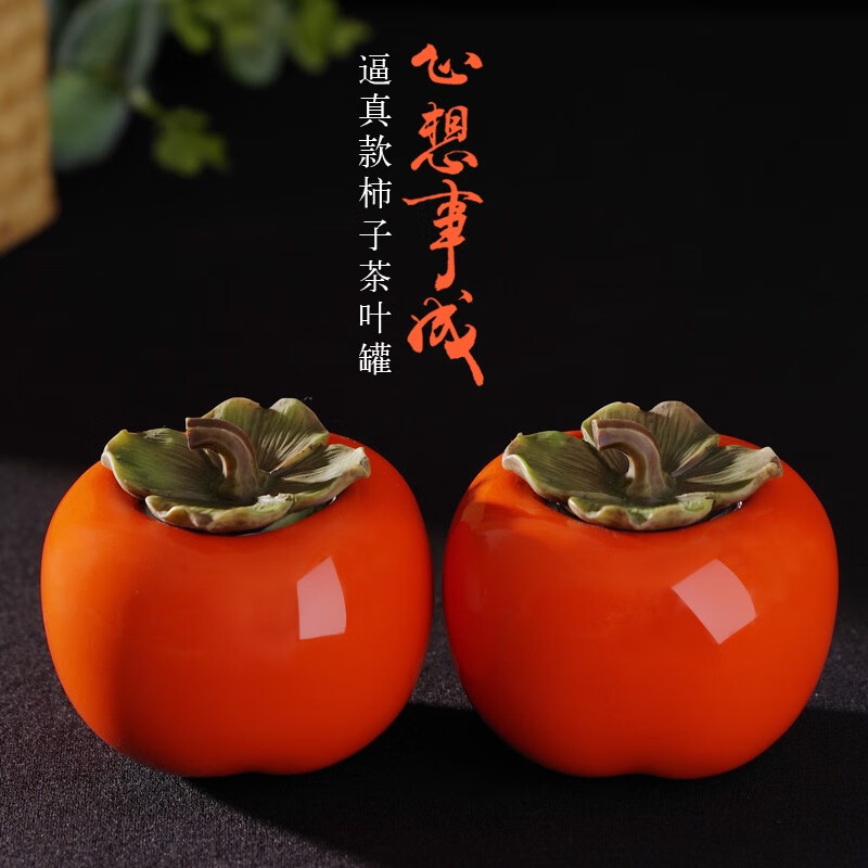 京东茶叶罐历史价格怎么查|茶叶罐价格走势图