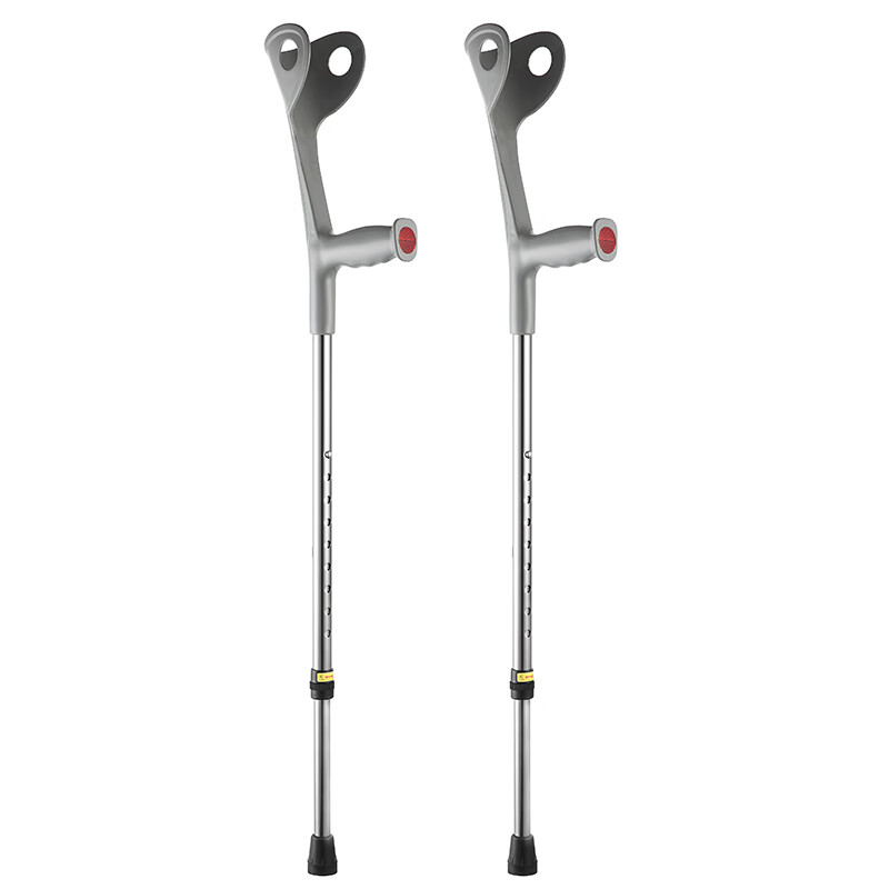 鱼跃 拐杖yu823 手杖肘拐拐骨折年轻人可伸缩助行步器康复拐杖 yu823