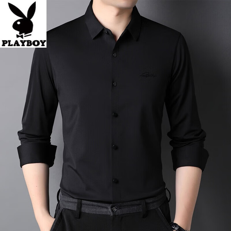 (romon)男士桑蚕丝春秋长袖衬衫商务休闲免烫垂感休闲真丝高端衬衣男