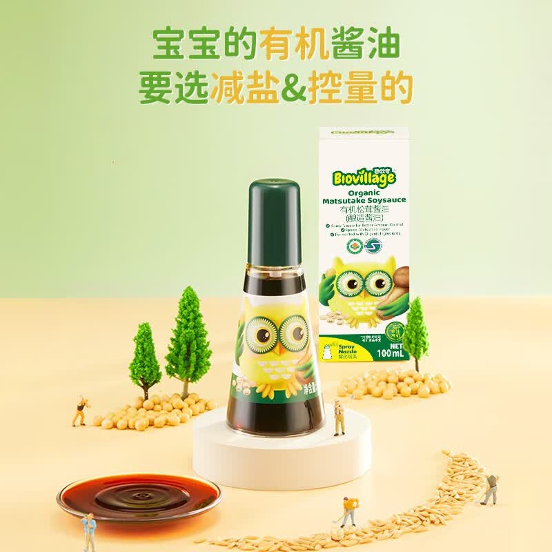 碧欧奇儿童酱油有机松茸儿童调味减盐酱油无添加喷头控量 有机松茸酱油100ml属于什么档次？