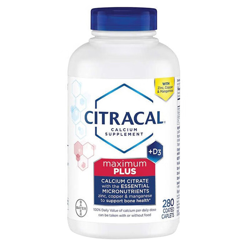 美信钙钙片280粒 美国进口酸钙d3肠溶型钙