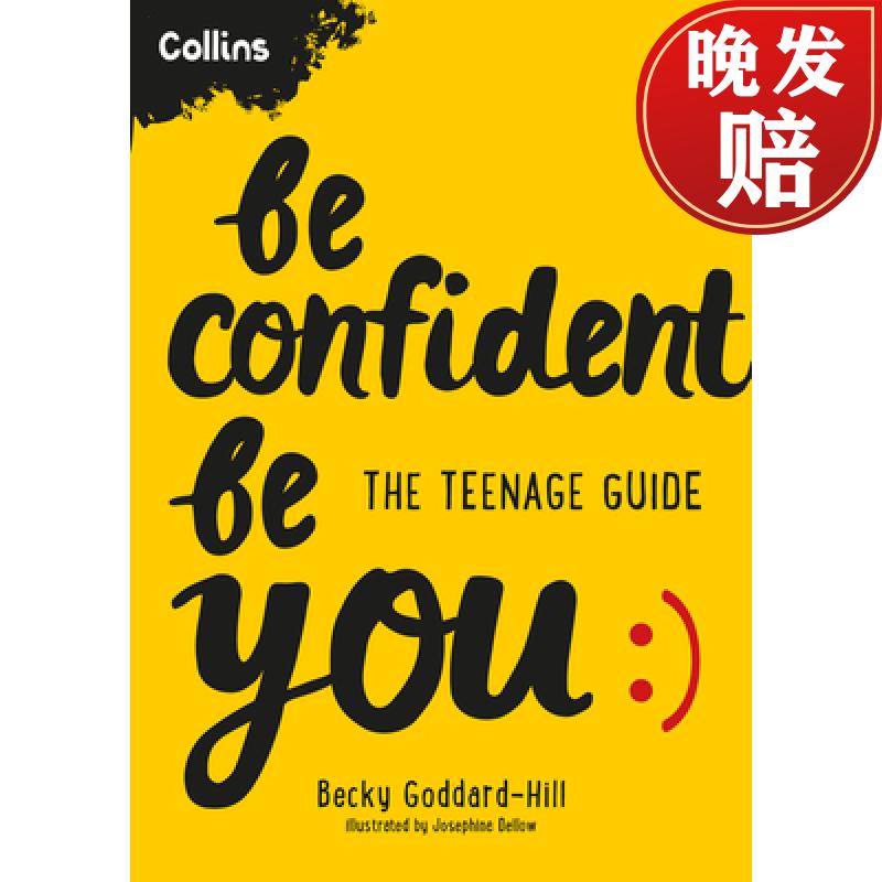 【4周达】be confident be you: the teenage guide to build