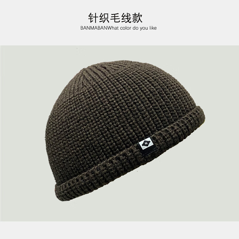 帽子薄款地主帽百搭无檐针织帽秋冬圆顶毛线帽雅痞光头帽西瓜帽子冷帽