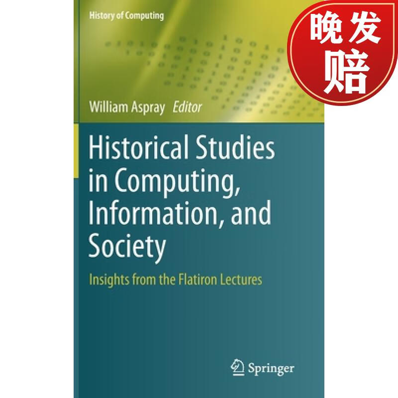 【4周达】historical studies in computing, information, and