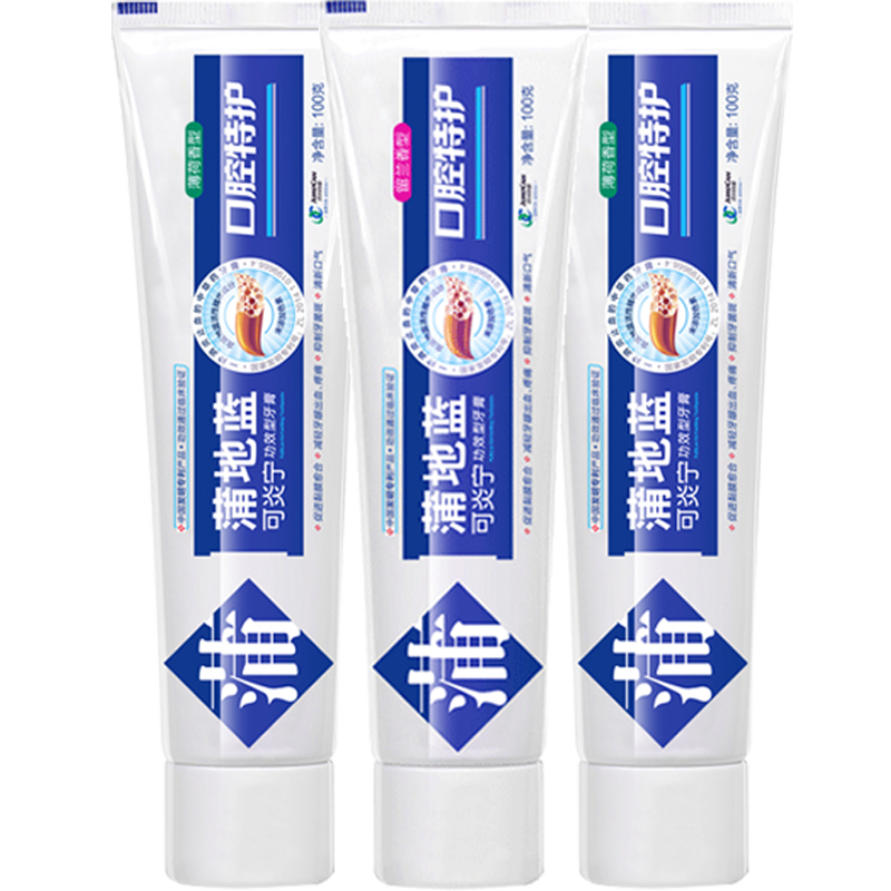 抢眼的价格变化趋势，购买必备攻略！|牙膏历史价格价格查询App