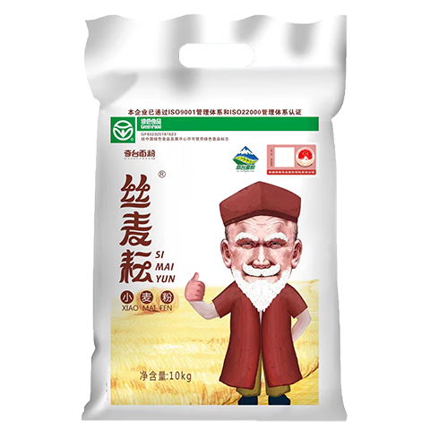 絲麥耘面粉20斤小麥粉中筋面粉 新疆面粉 綠色食品新國標