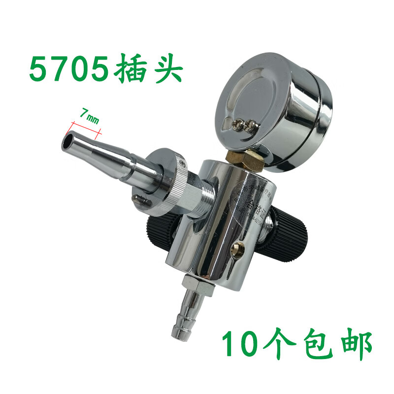 负压吸引表中心负压真空表余姚宇峰国标德标美标英标插头吸引装置