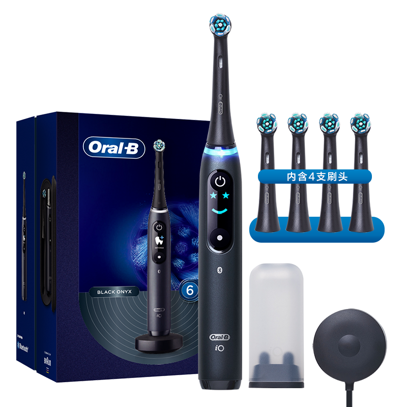 Oral-B 欧乐-B iO8系列 iO ULTRA PRO 电动牙刷 （黑色)