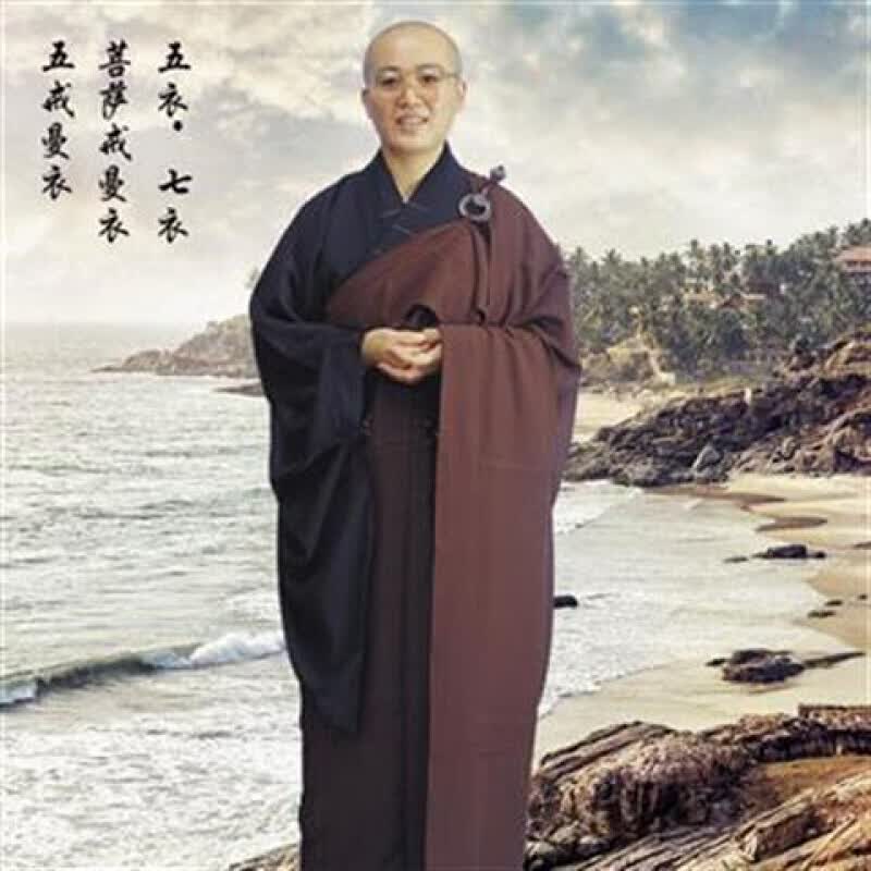 佛教袈裟搭衣僧衣僧服海青居士服怅衣祖衣缦衣五条衣七衣九衣jc 菩萨