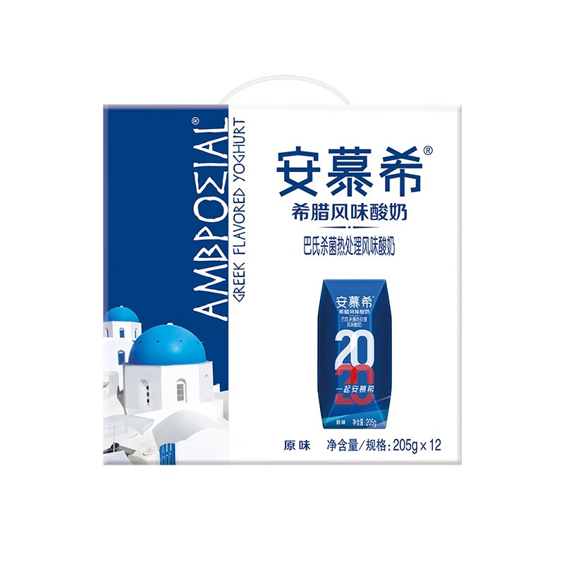 伊利 安慕希希腊风味奶原味装常温酸整箱批发 【4月份】原味12瓶X205g/箱