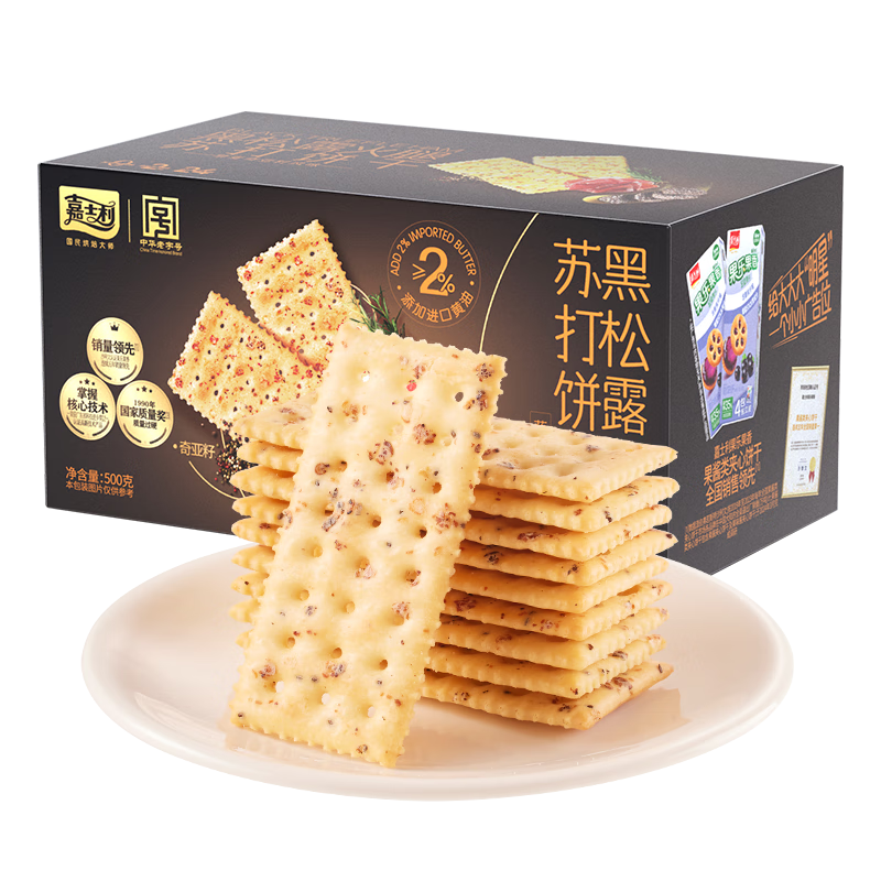 ��ʿ�� ����¶�����մ���� �����̱��� ������װ 500g/�� 15.7Ԫ