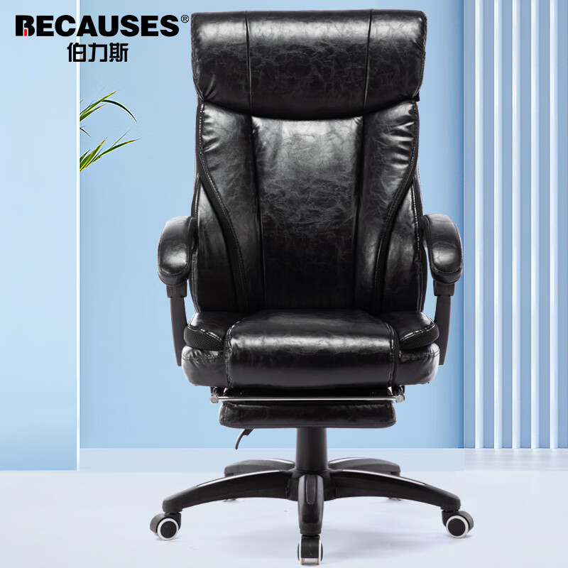 京东电脑椅历史价格在哪里找|电脑椅价格走势图