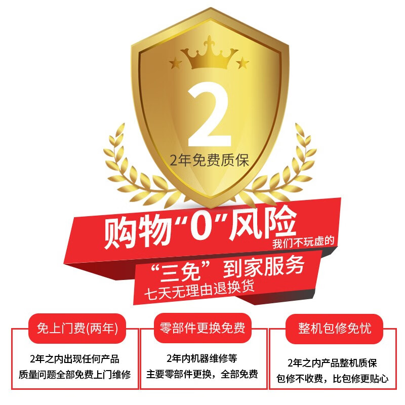 志高（CHIGO）油烟机欧式智能体感烟机抽油烟机灶具套装吸油烟机家用顶吸式吸烟机燃气灶煤气灶烟灶套装 智能097A+一级能效不锈钢灶【液化气包安装】