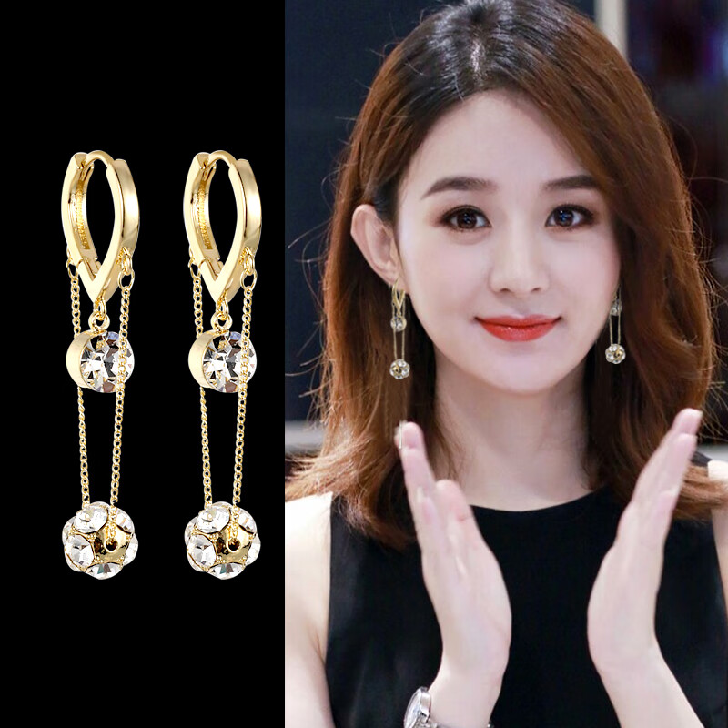 倪曼闪钻流苏耳环新款潮轻奢耳坠爱心耳饰女送闺蜜女友生日礼物 心形