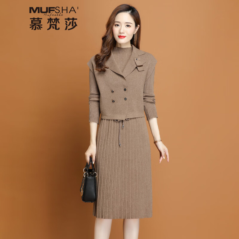 连衣裙网购最低价查询|连衣裙价格比较