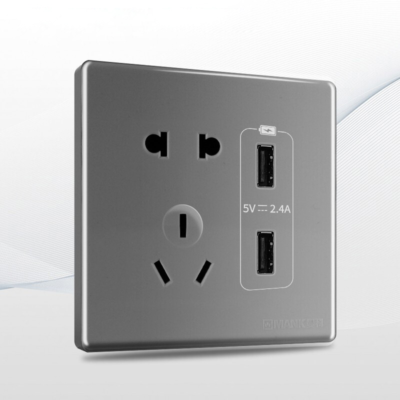 曼科(mank) 开关插座面板 美家无边框灰色5孔墙壁电源86型暗装插座 双