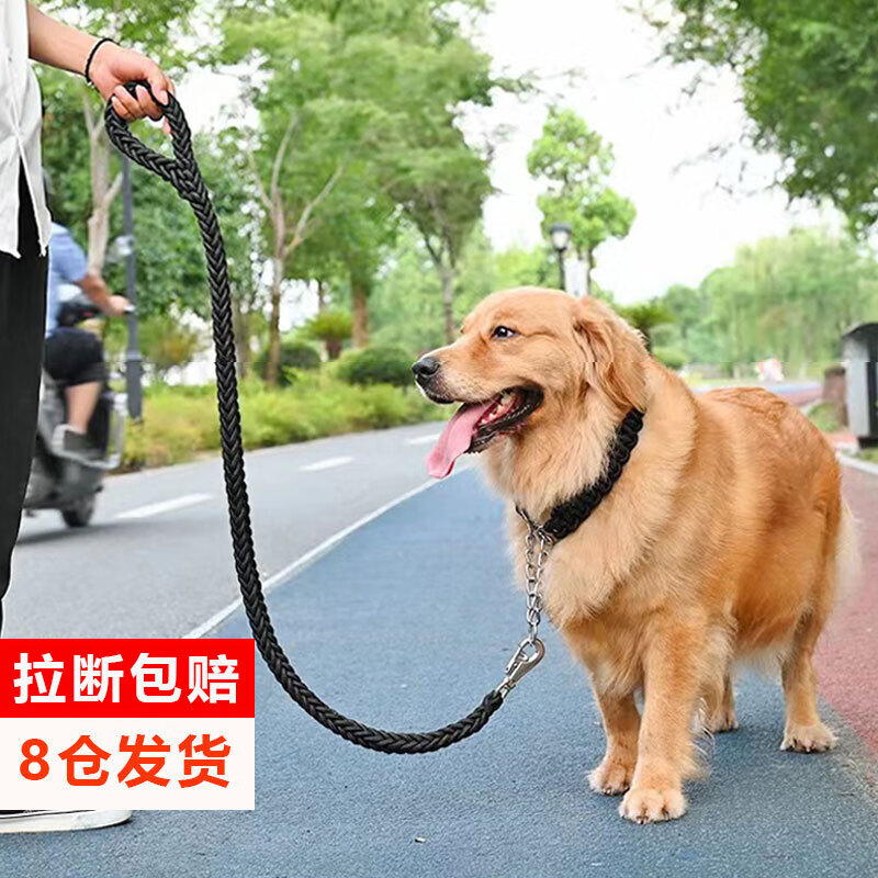 牵引绳胸背带商品历史价格查询入口|牵引绳胸背带价格比较