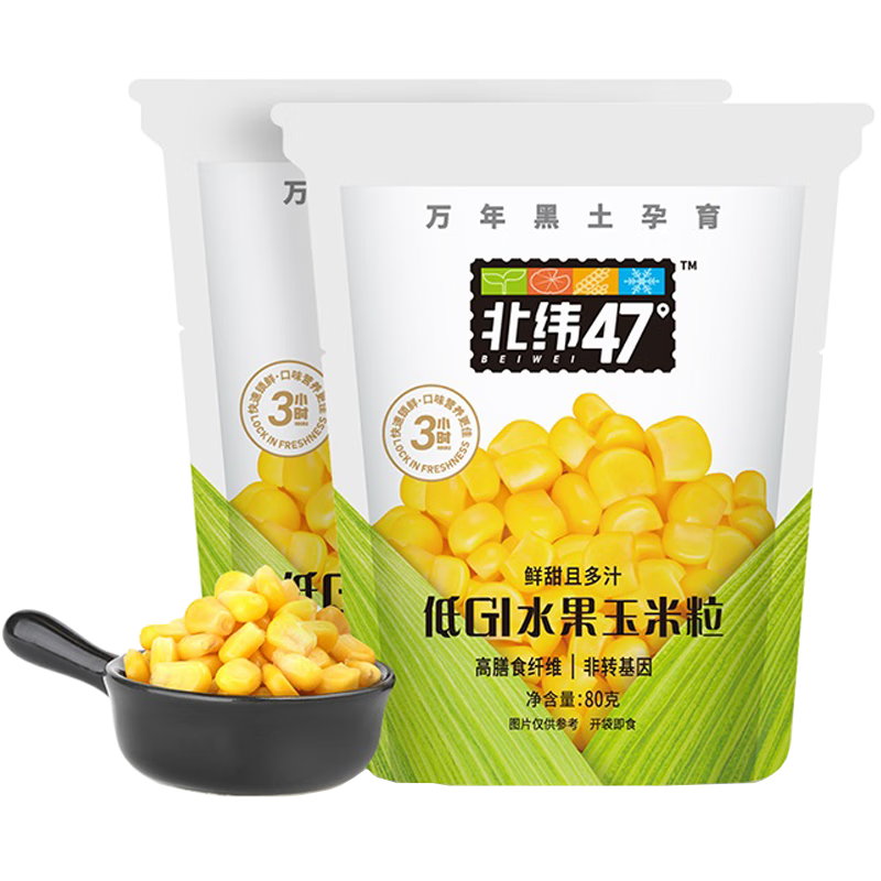 ���ڲ�������γ47�������� ���װ� ������ʳ���ʶ���ˮ����������ʳ���ͱ�����ʳ ��������ʳ��������80g*5�� 18.8Ԫ