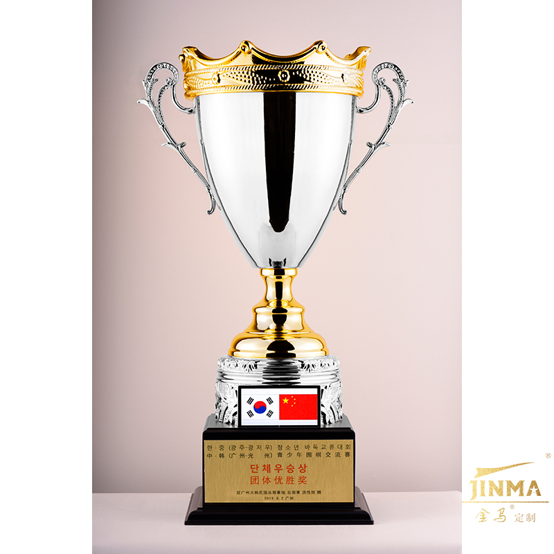 JINMA定制 金属奖杯 比赛颁奖 体育运动 足球篮球羽毛球游泳 年会公司活动颁奖10211 金色