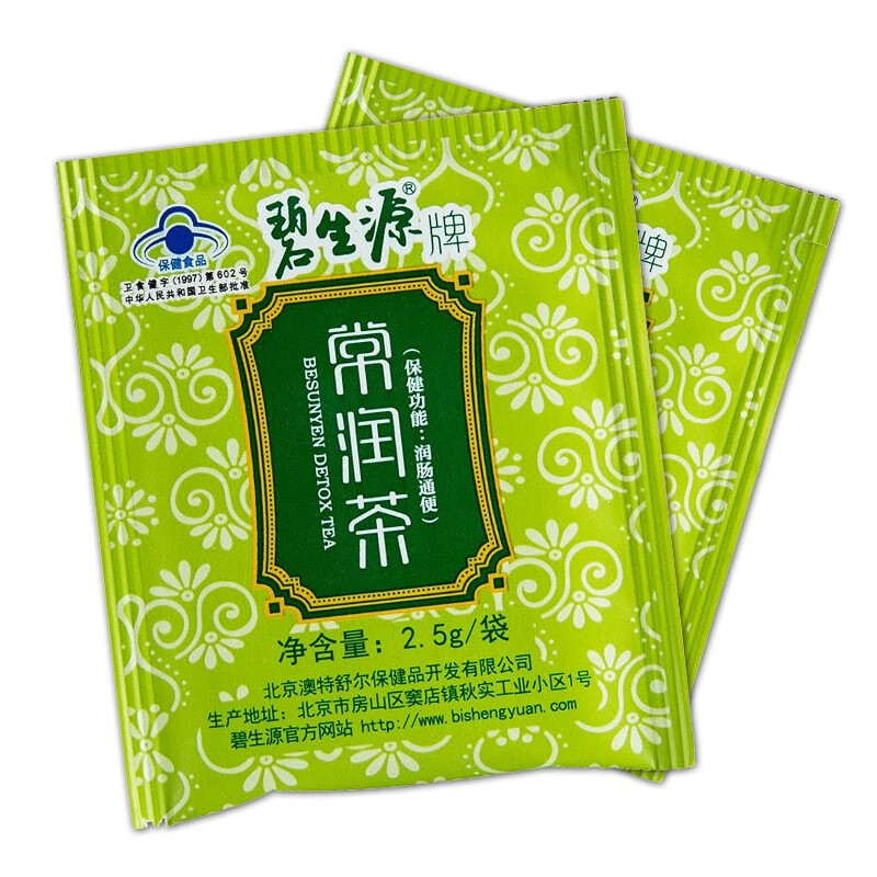 碧生源 常润茶 润肠茶通便助排便【送玫瑰花茶】 2.5g*25袋