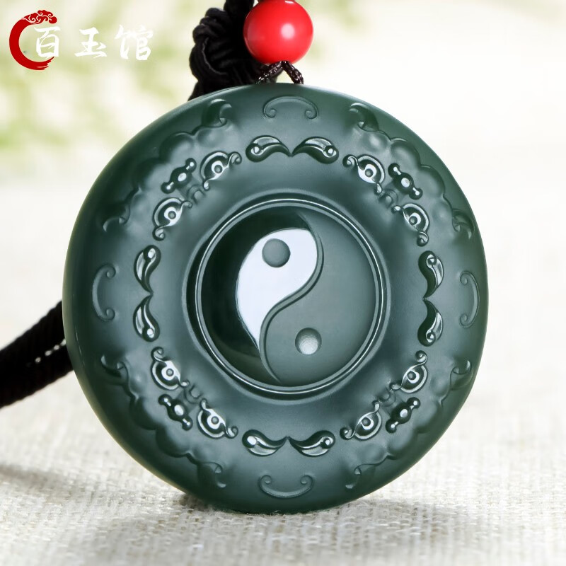 百玉馆和田玉太极吊坠男款青玉细料乾坤八卦玉坠仿古玉佩附证书 青玉